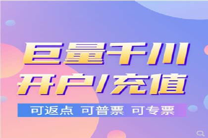 竞价托管助力品牌成长：经典案例剖析