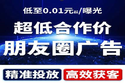 竞价推广开户成本分析：成功案例教你如何投资