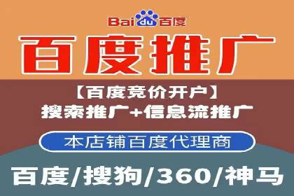 如何利用开户返点：案例分析